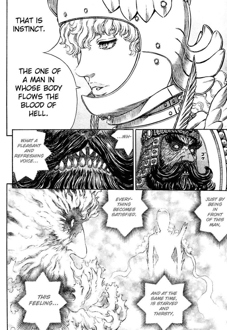 Chapter 282 (Image 12)