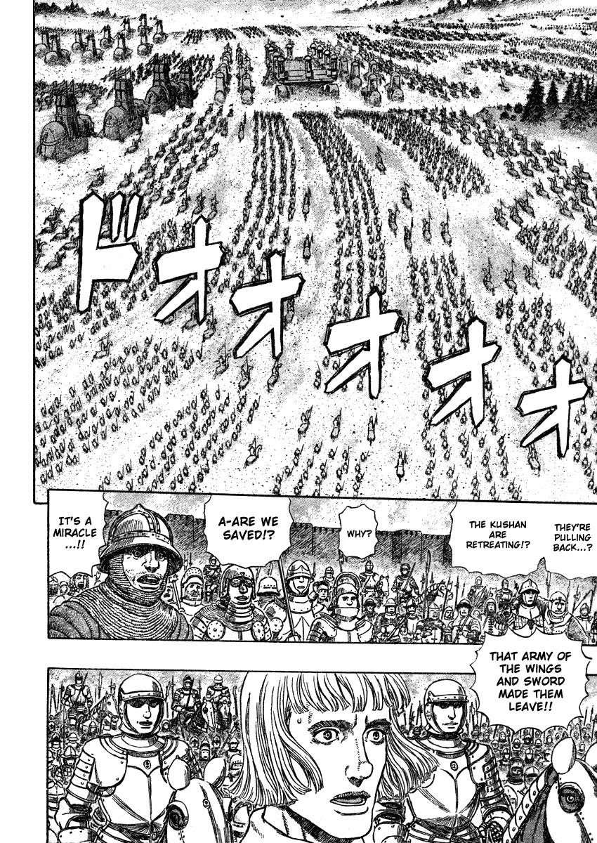 Chapter 283 (Image 17)