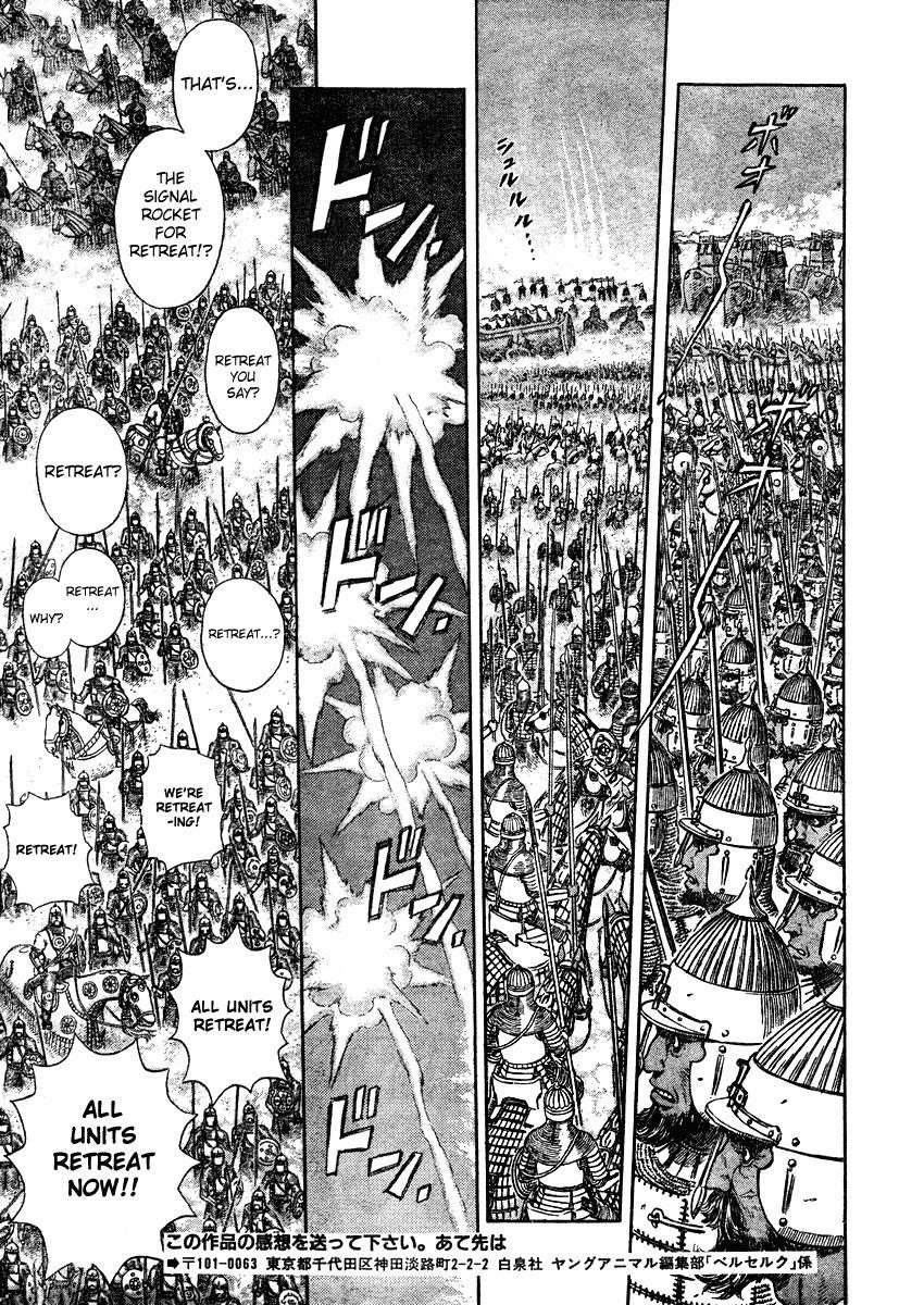 Chapter 283 (Image 16)