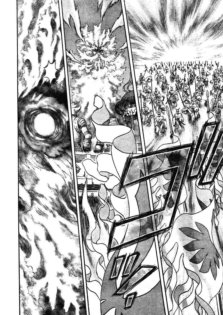 Chapter 283 (Image 6)