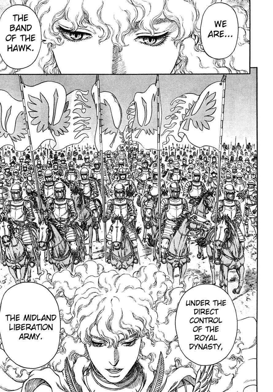 Chapter 284 (Image 8)