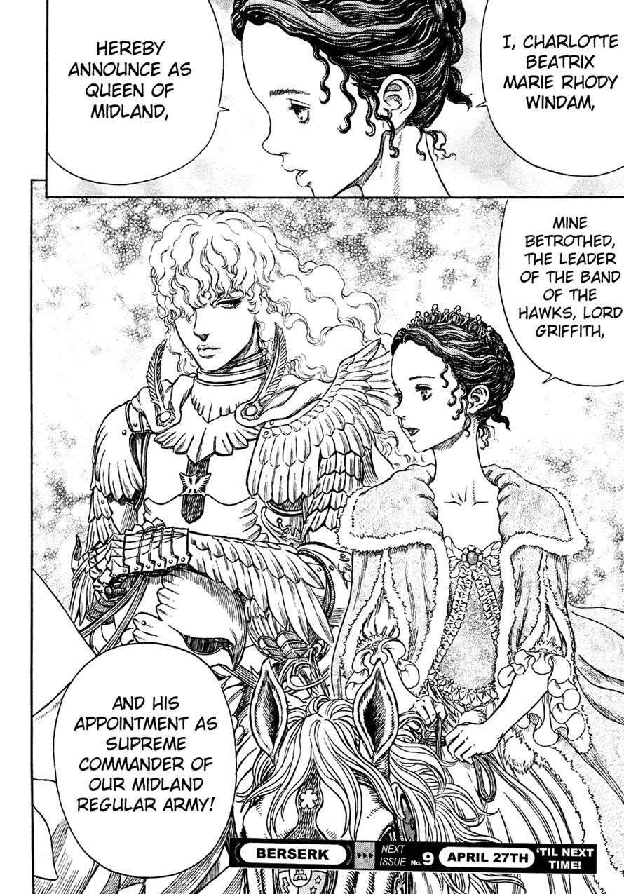 Chapter 284 (Image 19)