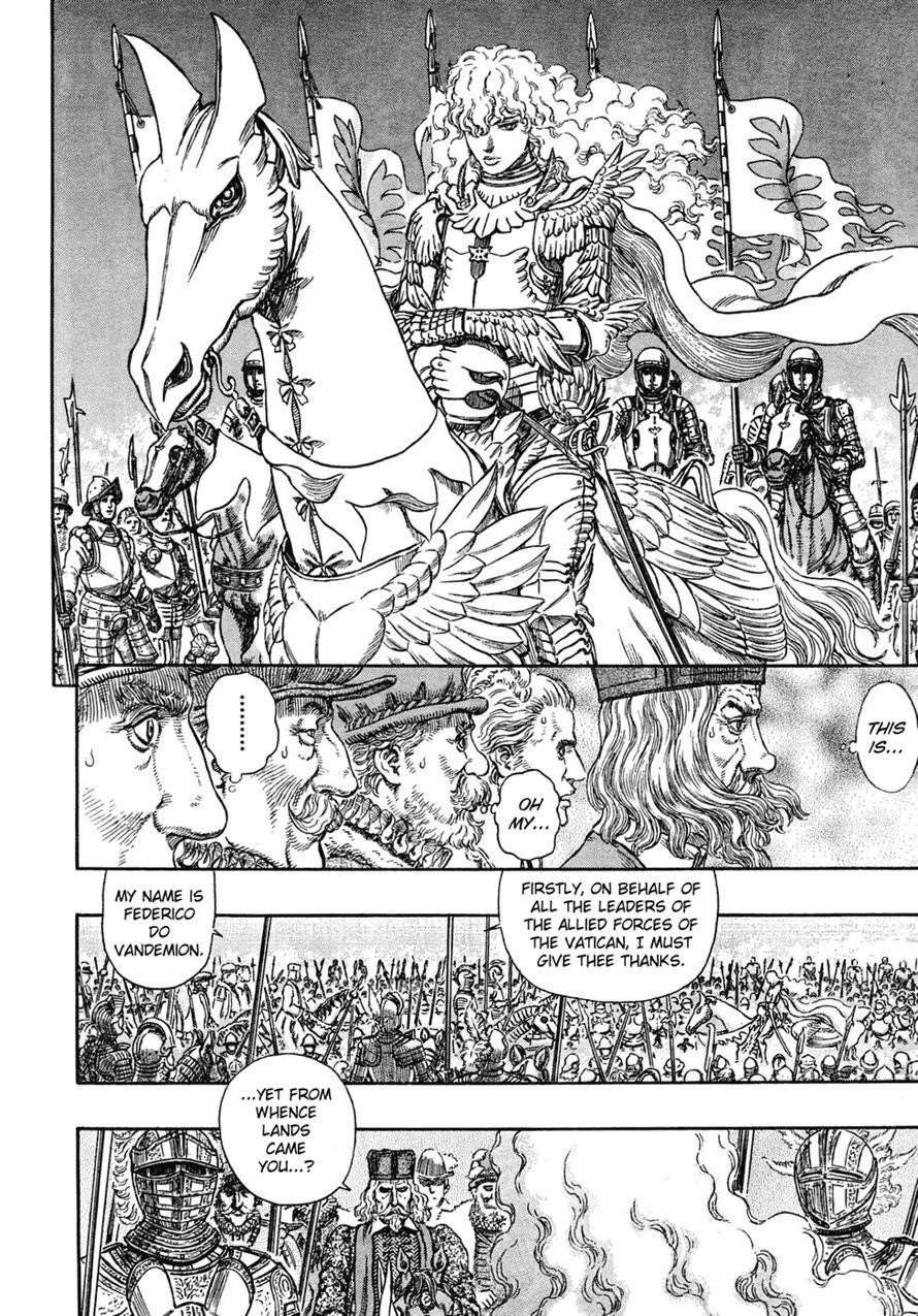 Chapter 284 (Image 7)
