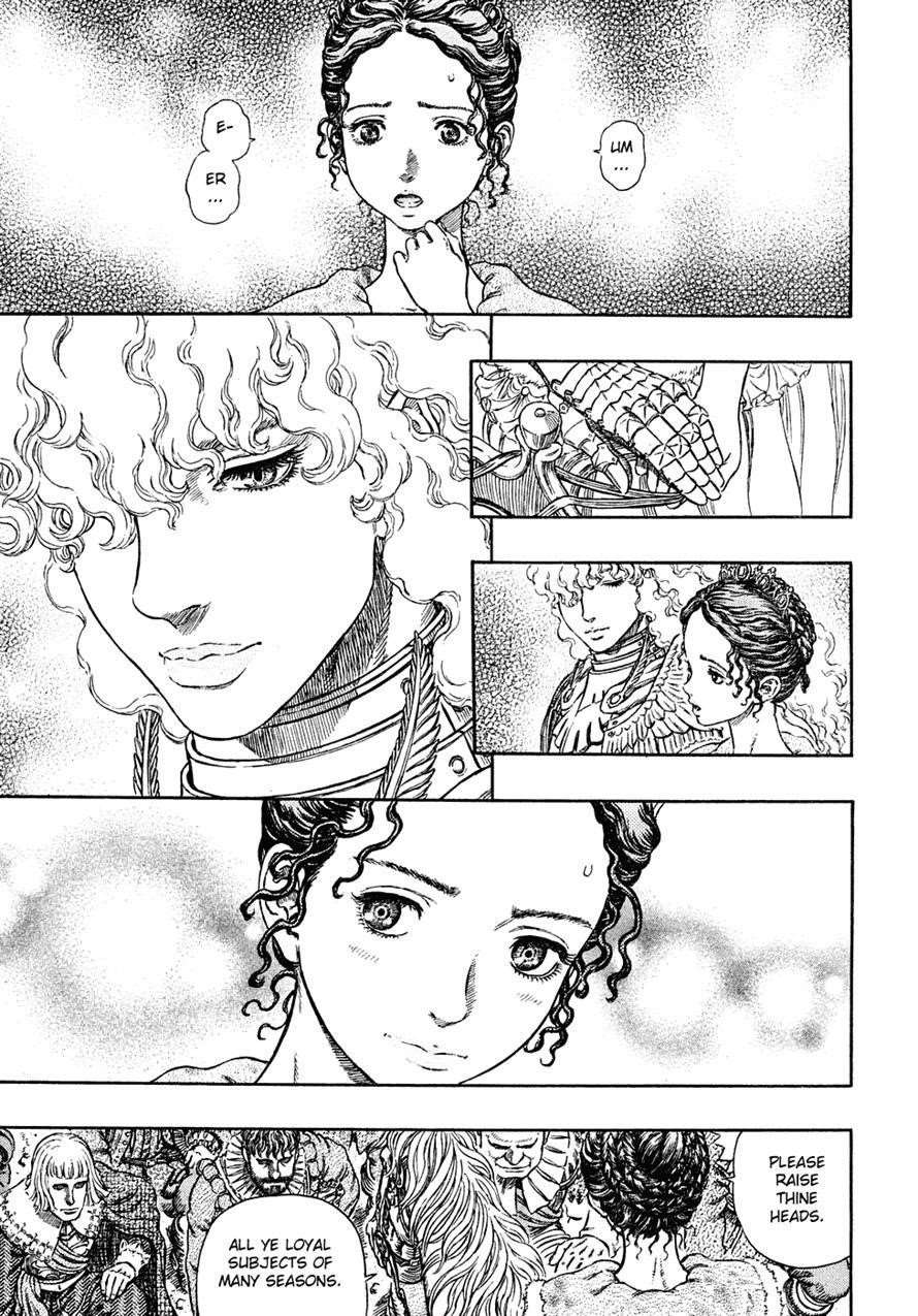 Chapter 284 (Image 18)