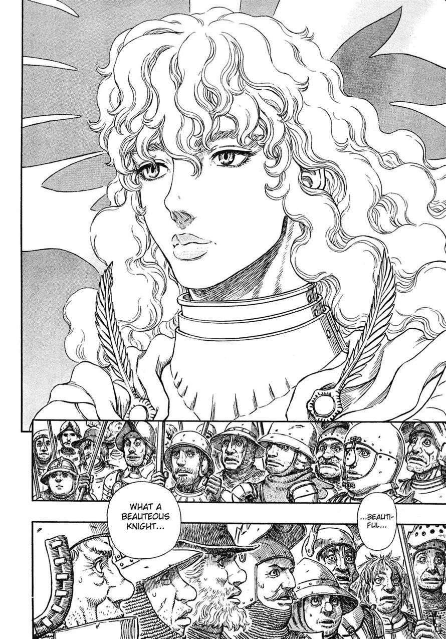 Chapter 284 (Image 3)