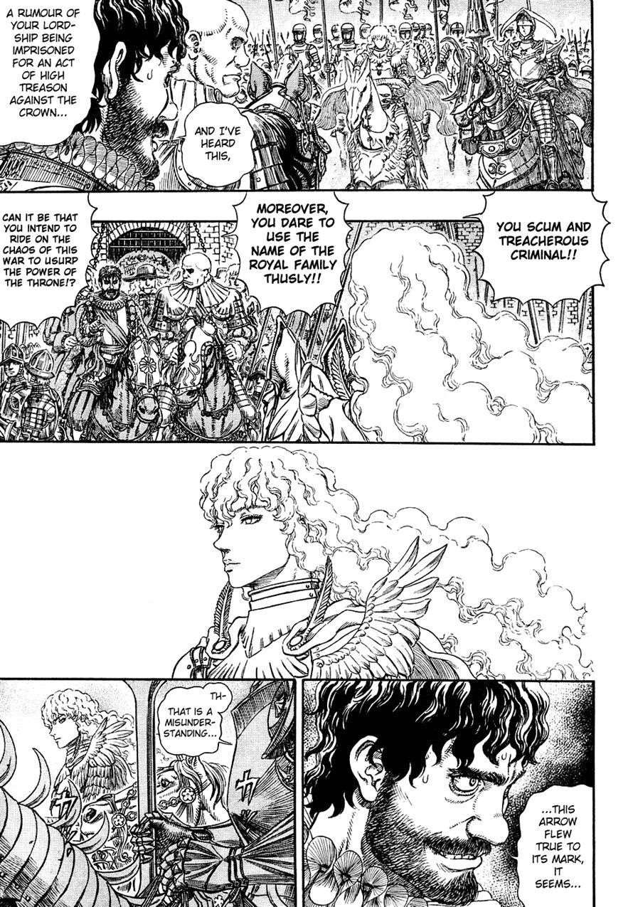 Chapter 284 (Image 14)