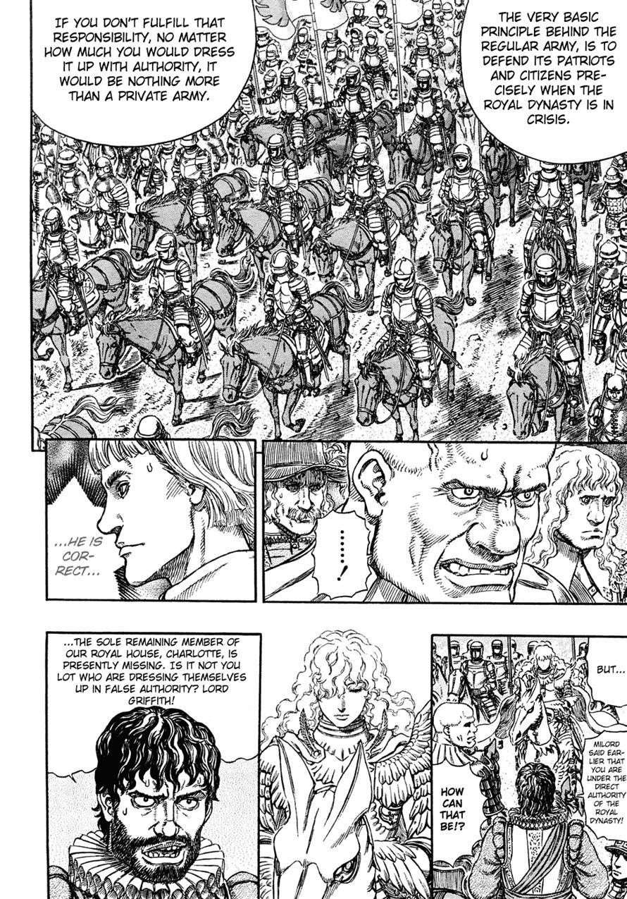 Chapter 284 (Image 13)