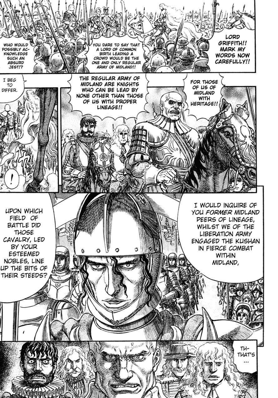 Chapter 284 (Image 12)