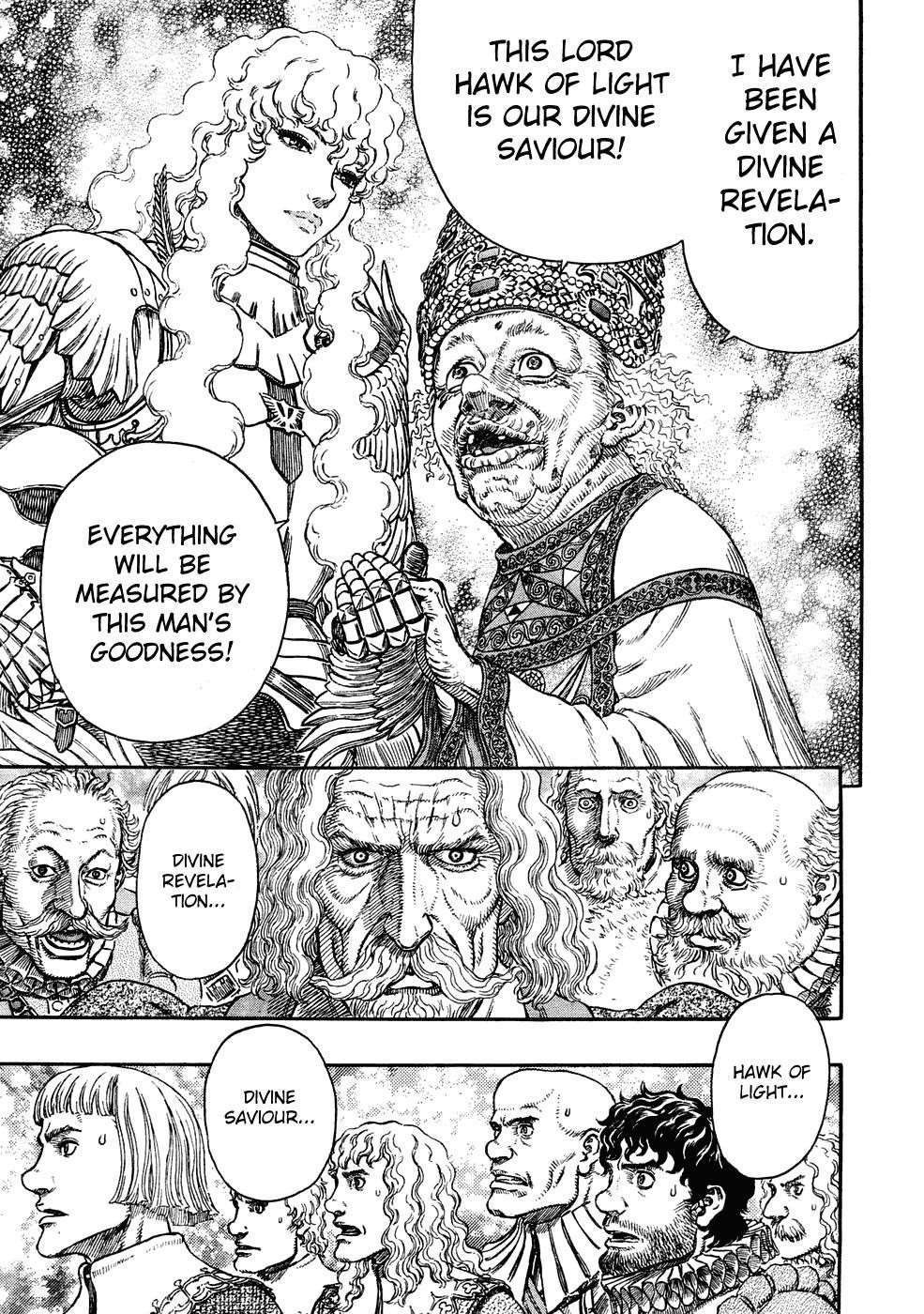Chapter 285 (Image 16)