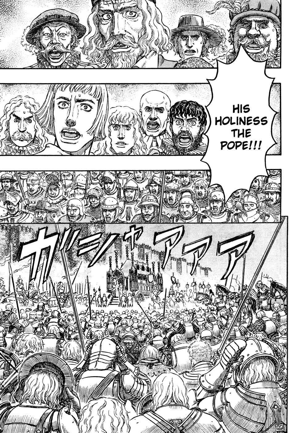 Chapter 285 (Image 9)