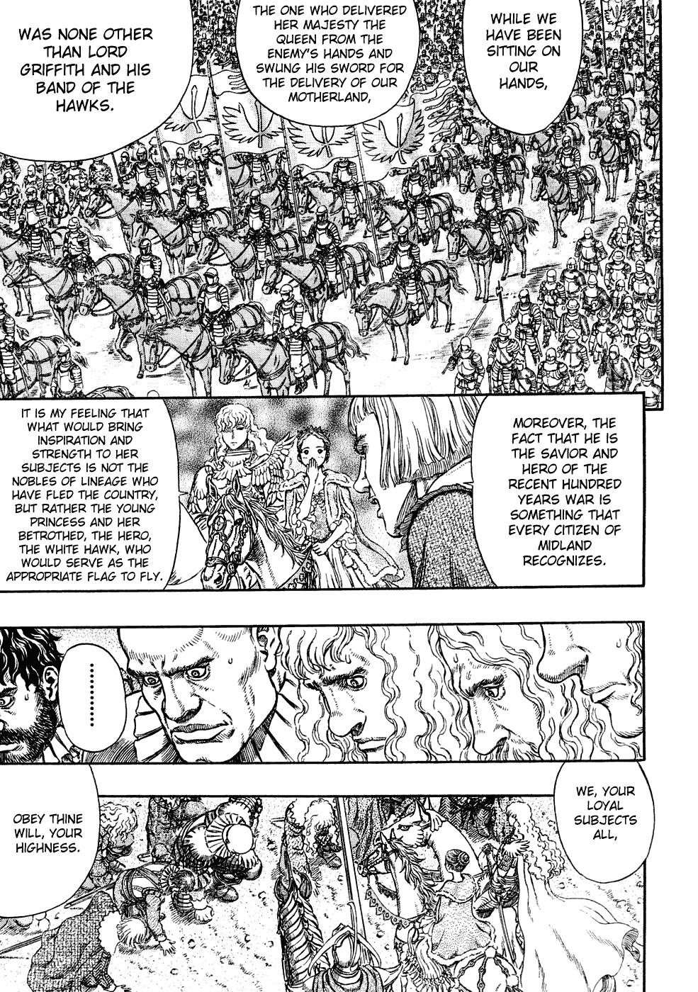 Chapter 285 (Image 3)