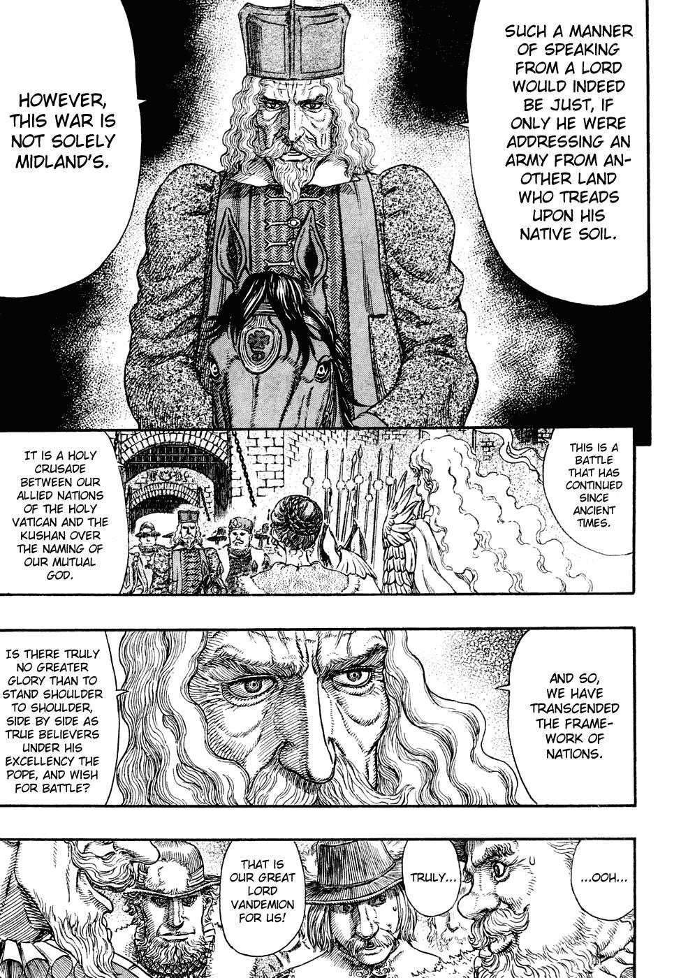 Chapter 285 (Image 5)