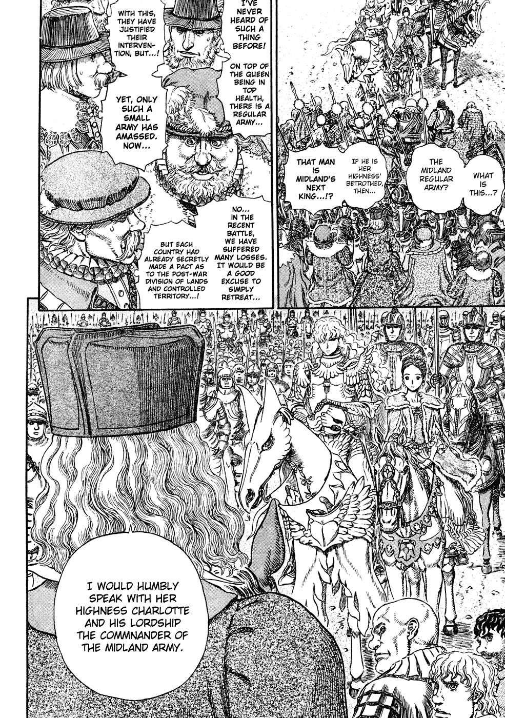 Chapter 285 (Image 4)