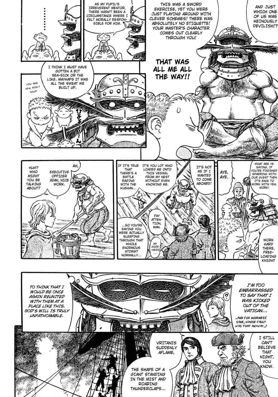 Chapter 286 (Image 7)