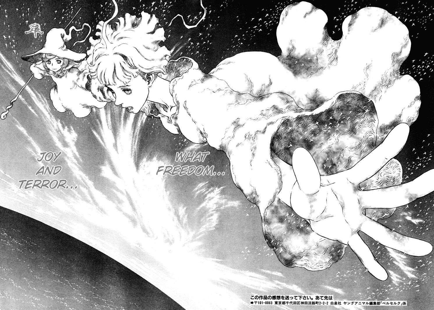 Chapter 286 (Image 18)