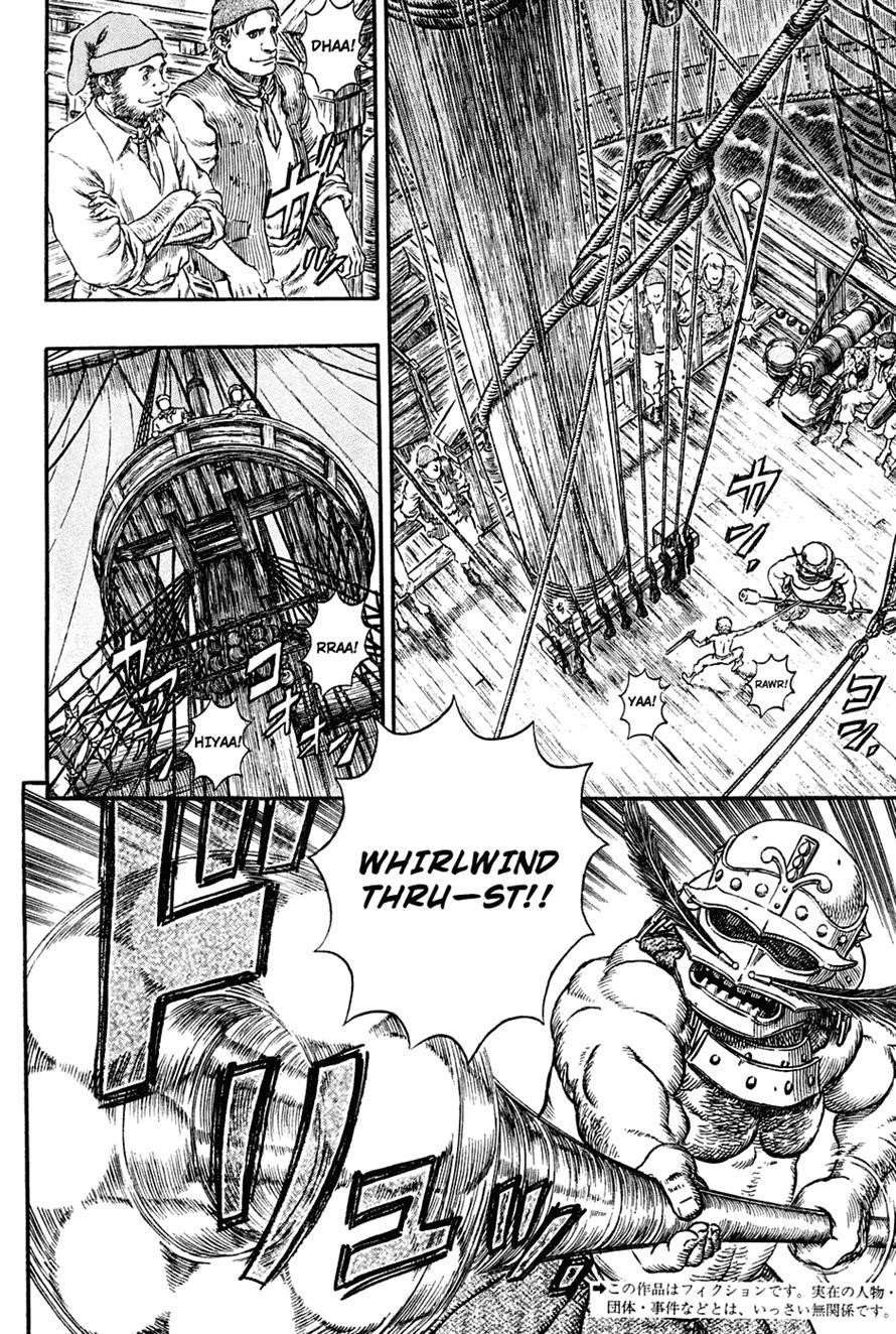 Chapter 286 (Image 3)