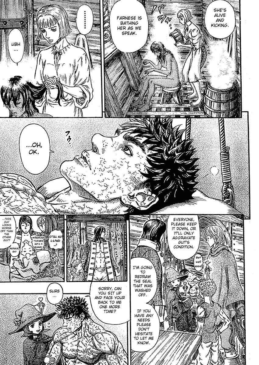 Chapter 287 (Image 17)
