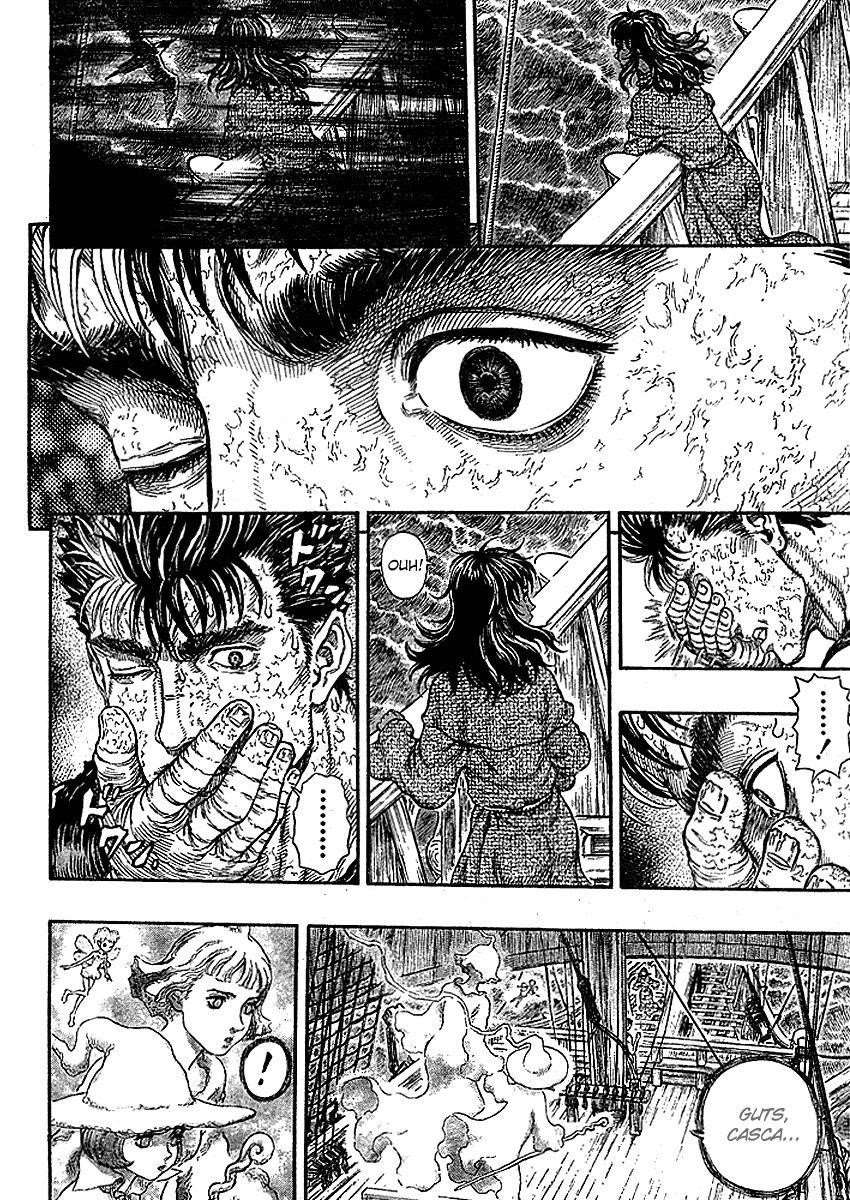 Chapter 287 (Image 2)