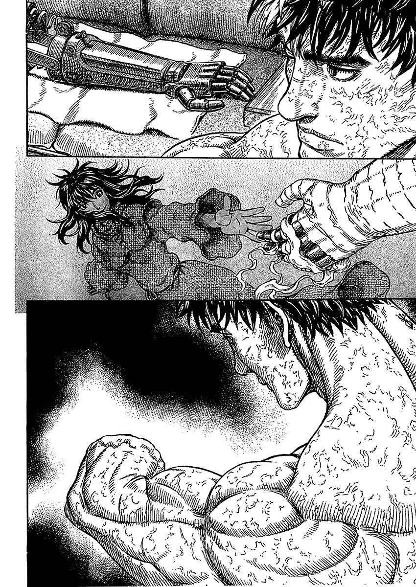 Chapter 287 (Image 18)