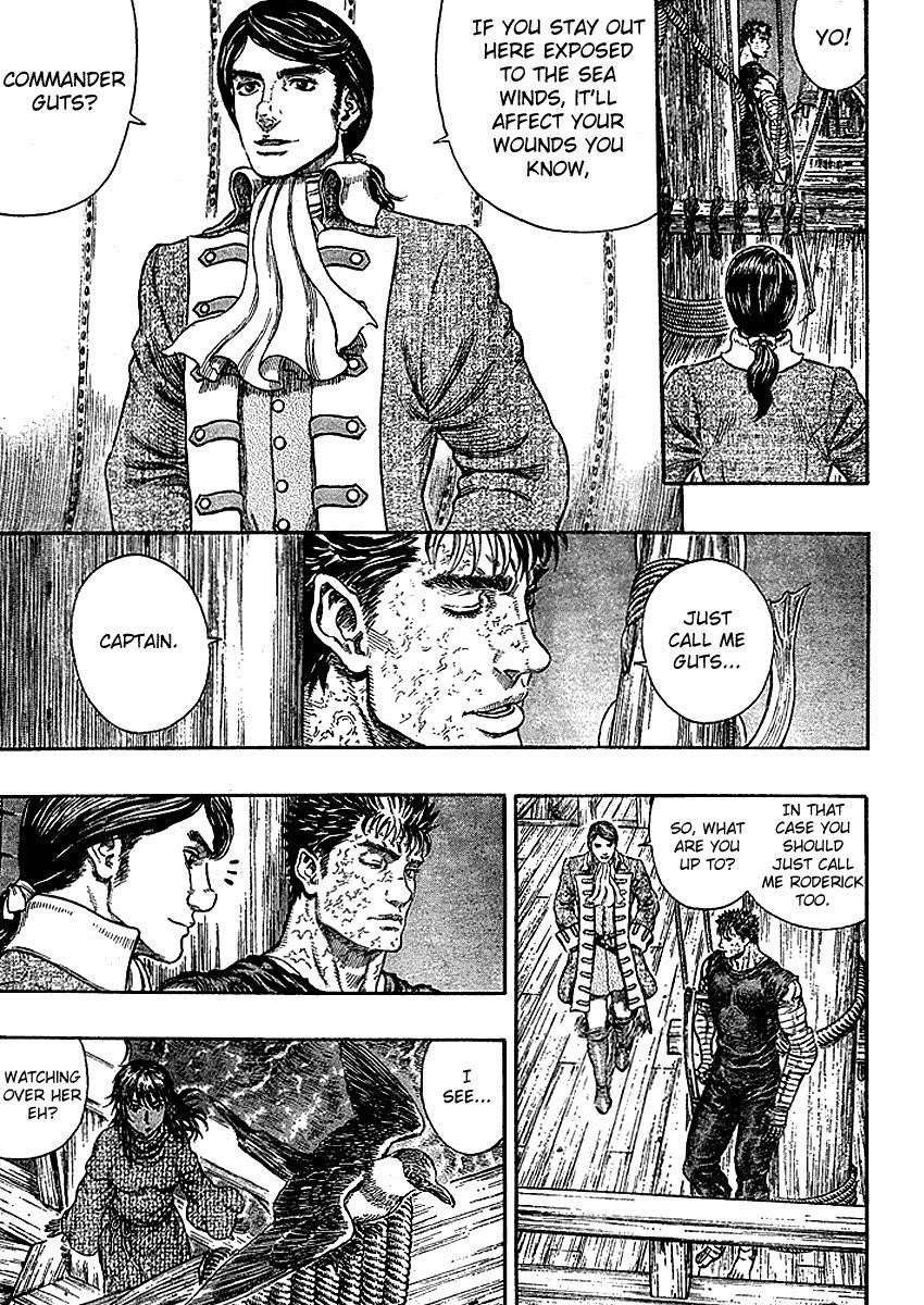 Chapter 287 (Image 3)