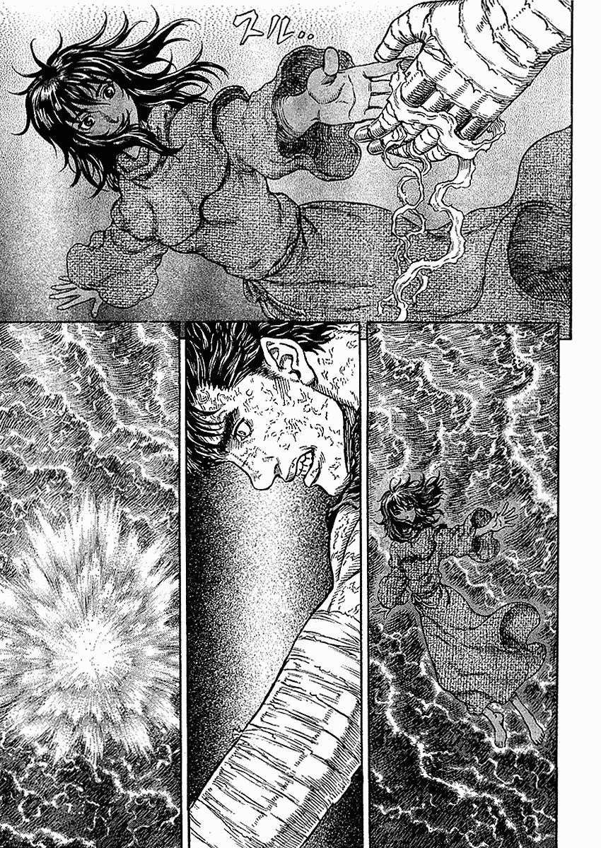 Chapter 287 (Image 11)