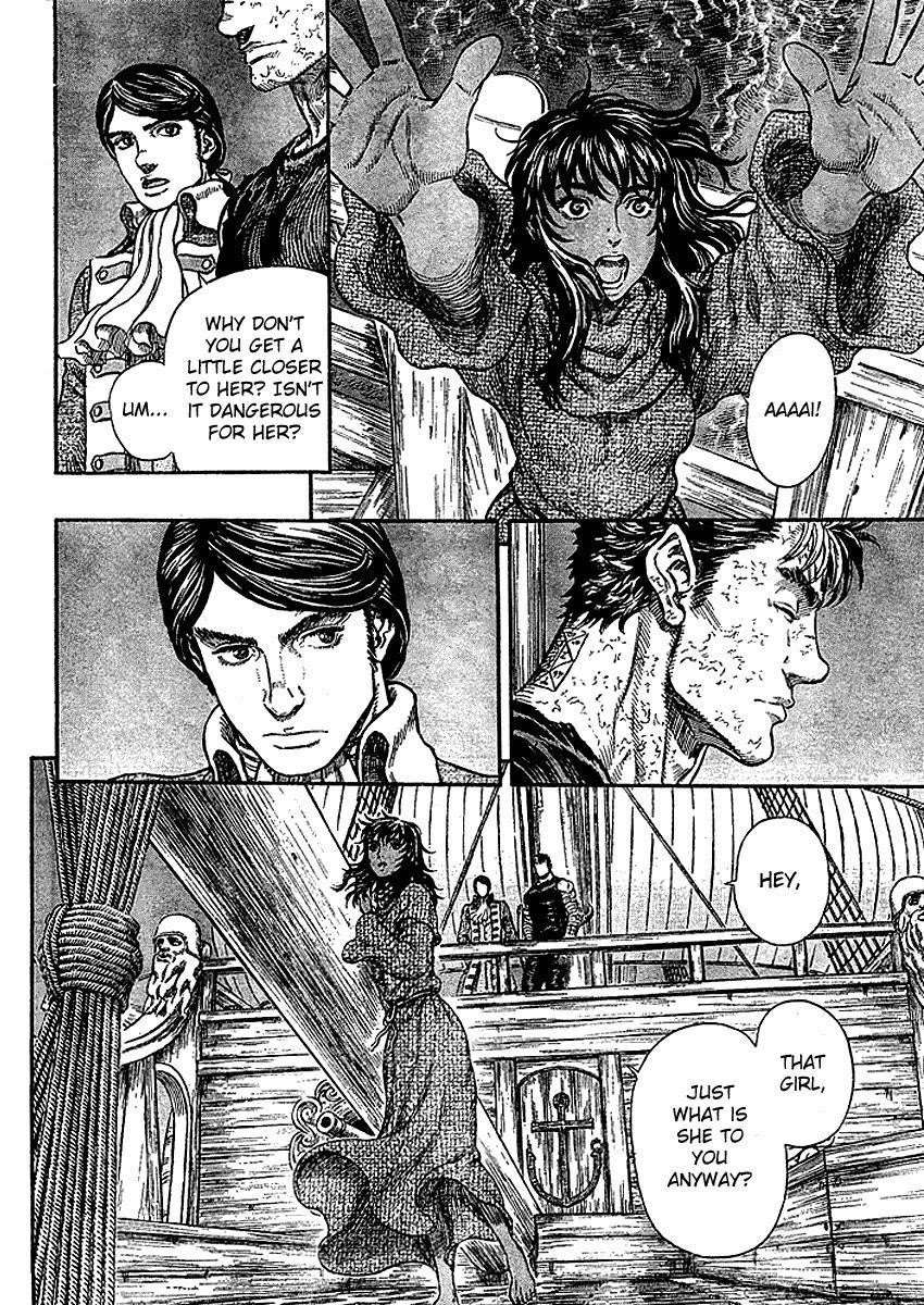 Chapter 287 (Image 4)