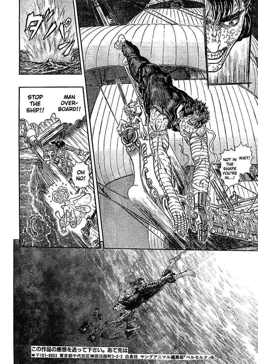 Chapter 287 (Image 12)