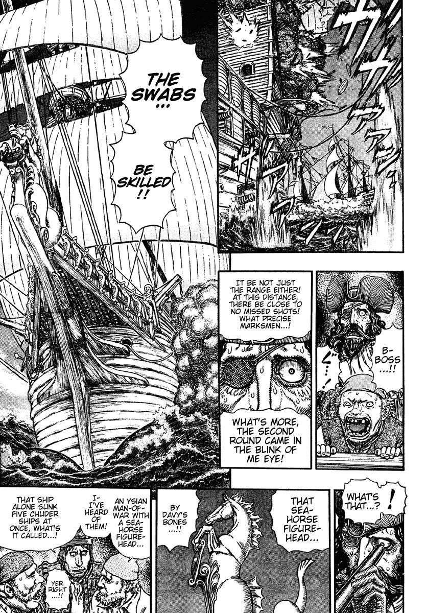 Chapter 288 (Image 17)