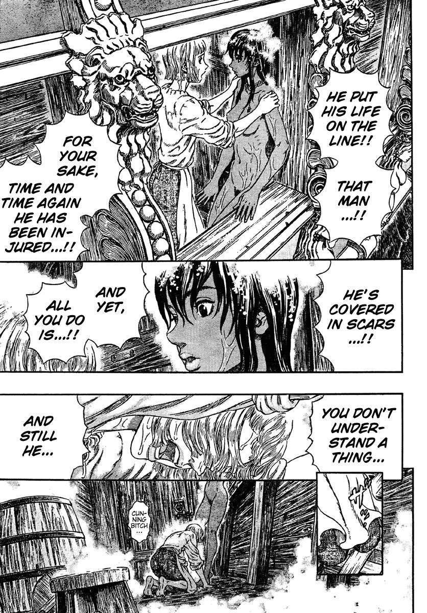 Chapter 288 (Image 7)