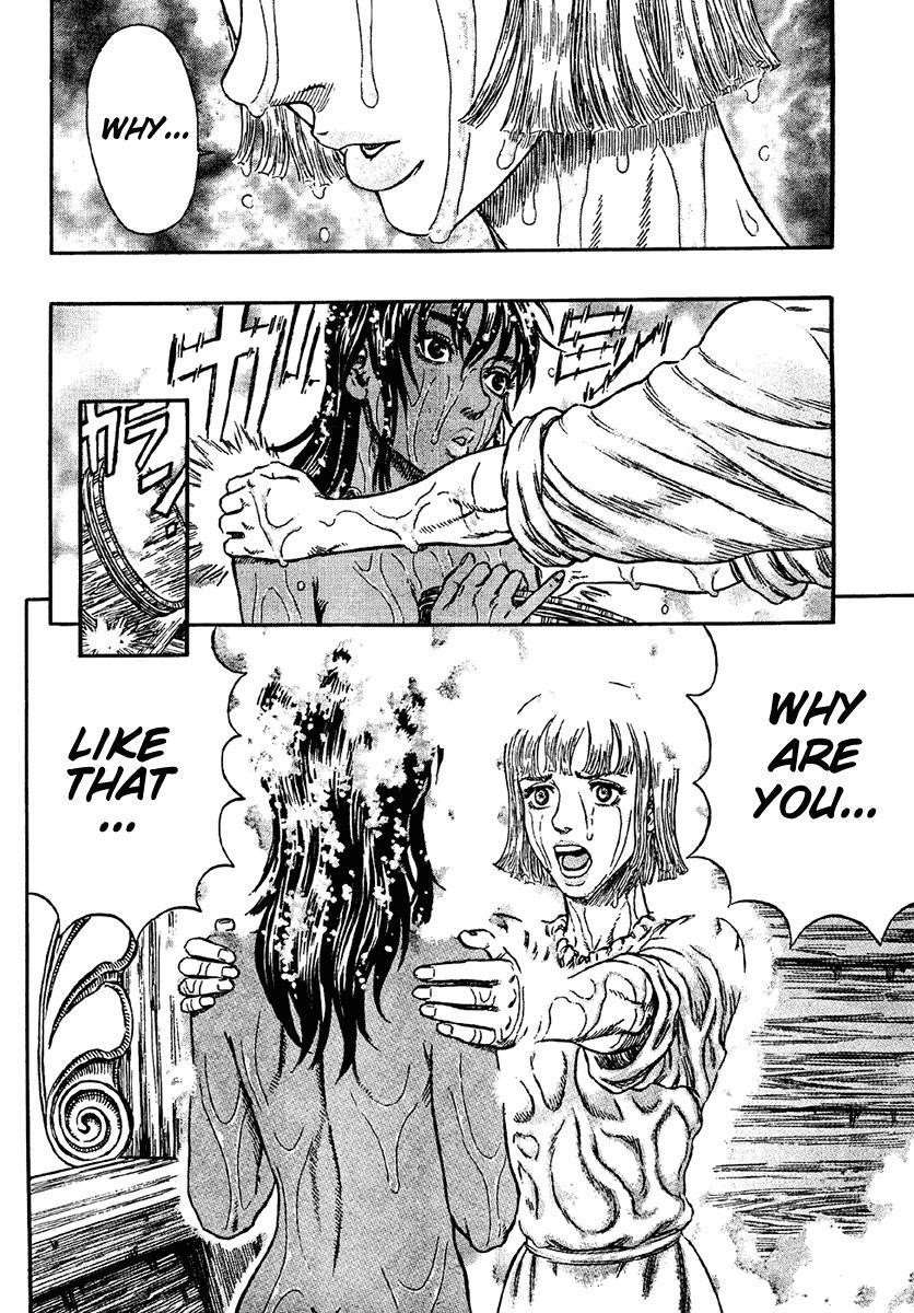 Chapter 288 (Image 6)