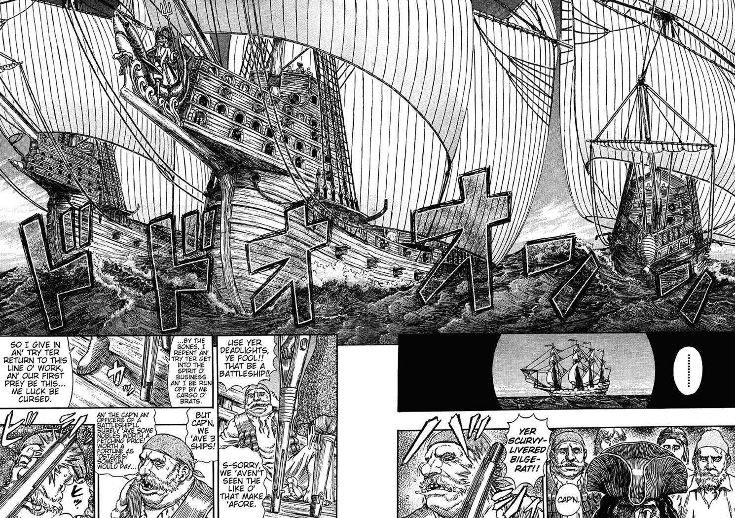 Chapter 288 (Image 12)