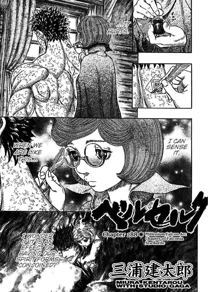 Chapter 288 (Image 1)