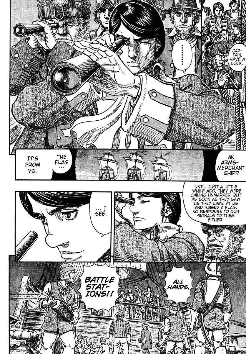 Chapter 288 (Image 10)