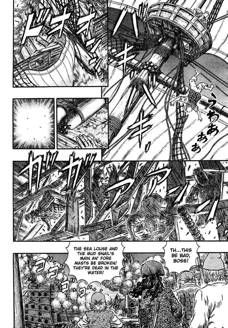Chapter 289 (Image 3)