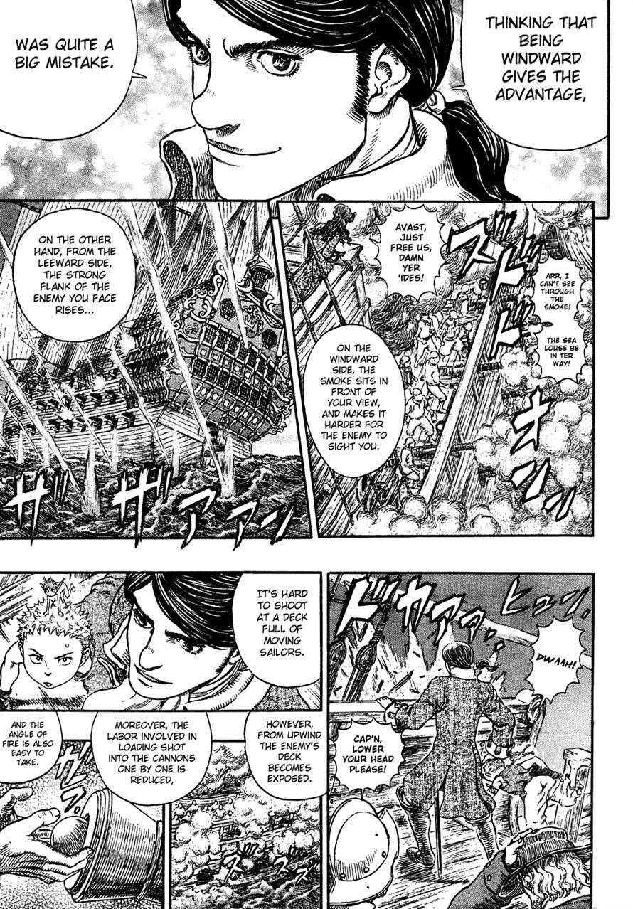 Chapter 289 (Image 6)