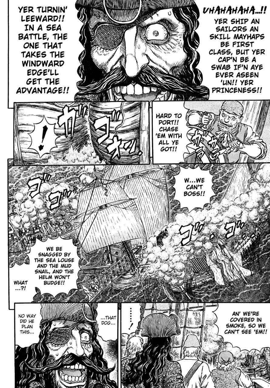 Chapter 289 (Image 5)