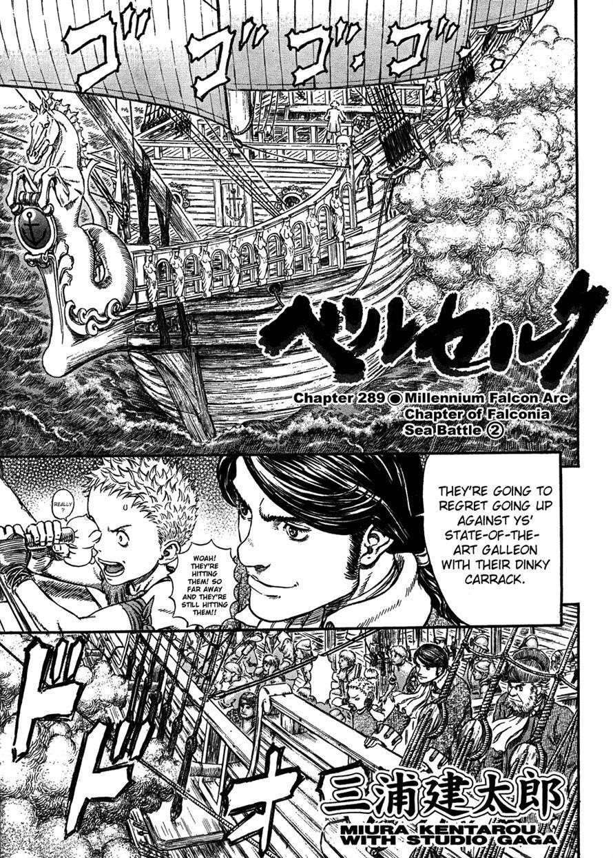 Chapter 289 (Image 1)