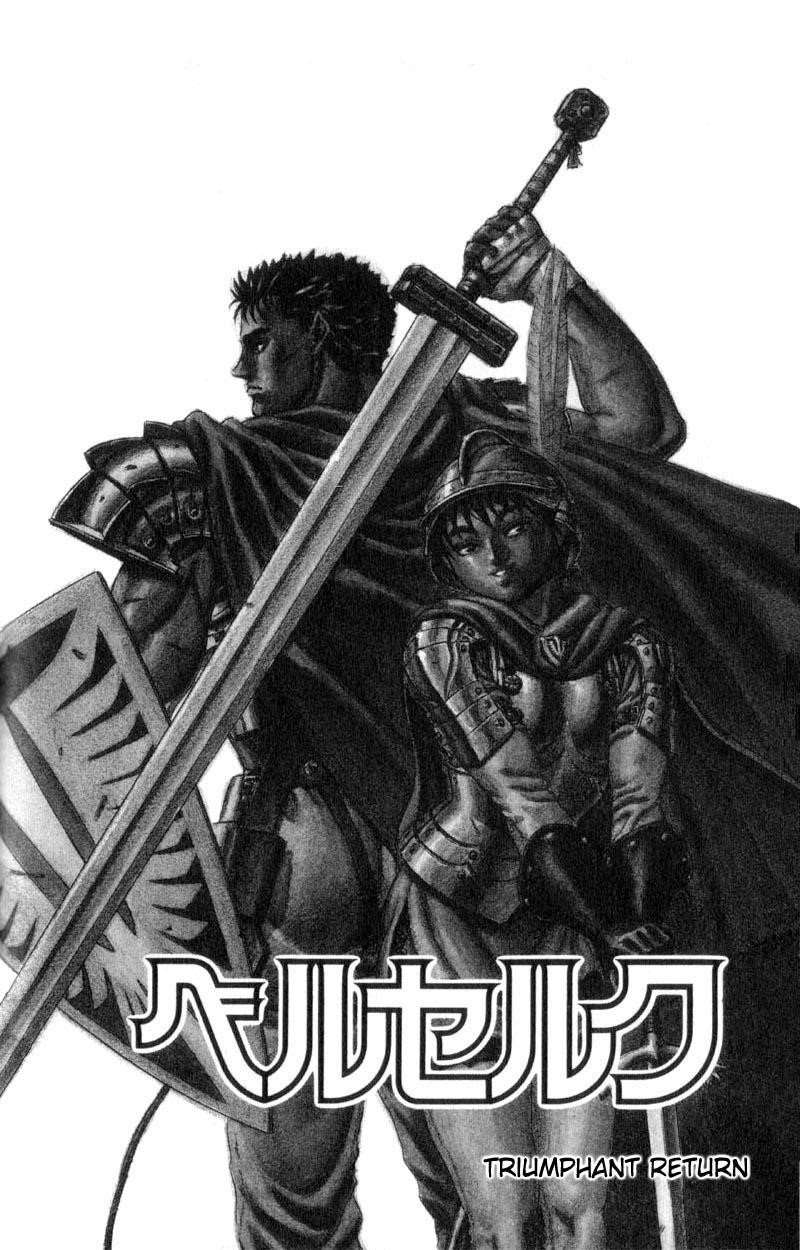 Chapter 29 (Image 2)