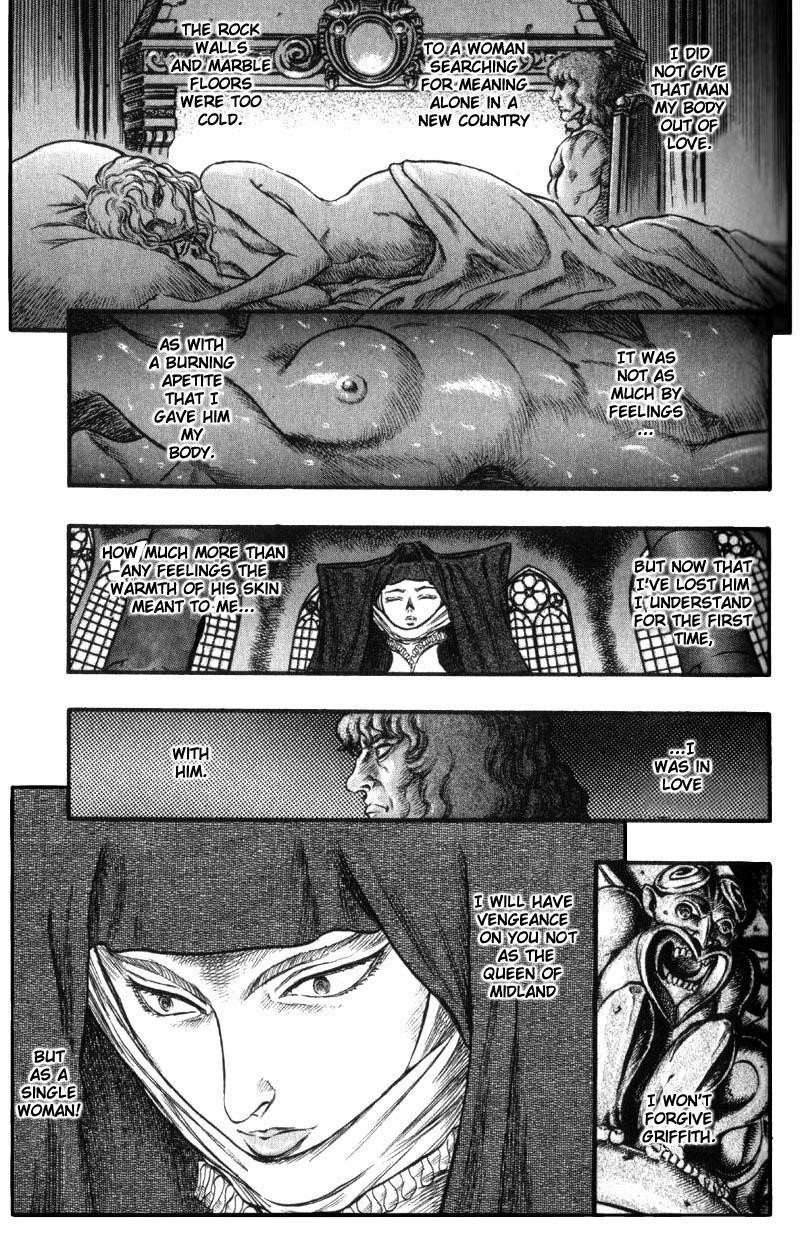 Chapter 29 (Image 9)