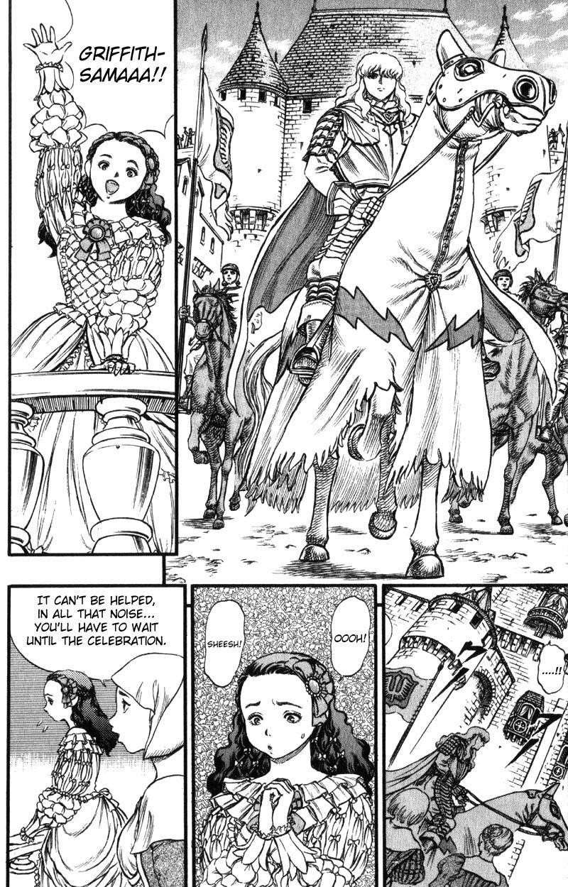 Chapter 29 (Image 15)