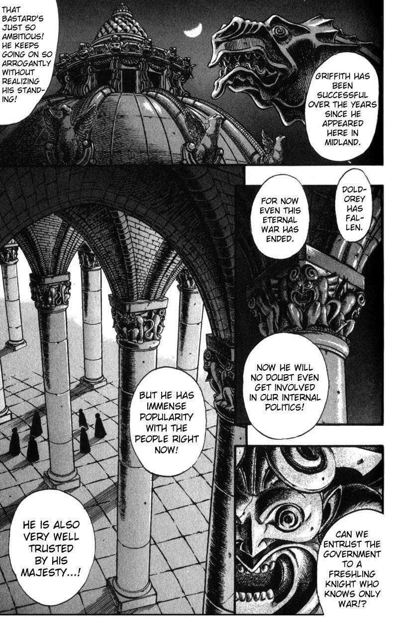 Chapter 29 (Image 3)