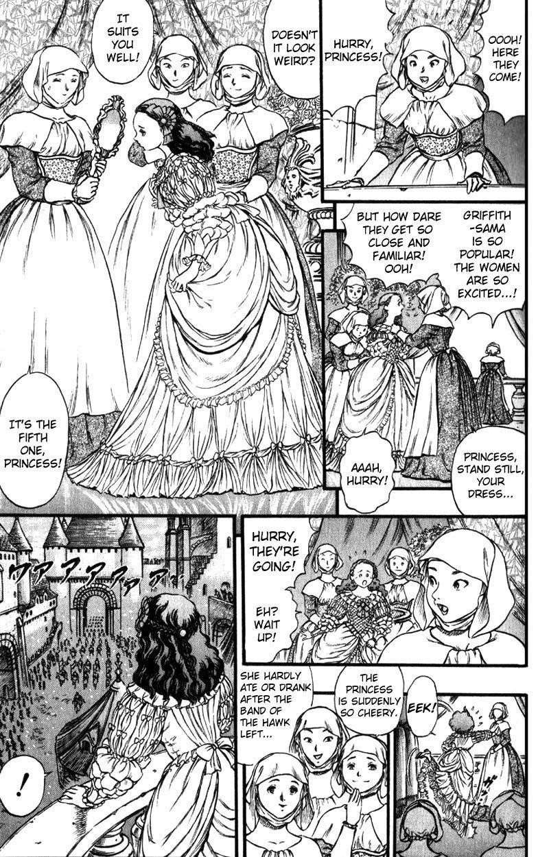Chapter 29 (Image 14)