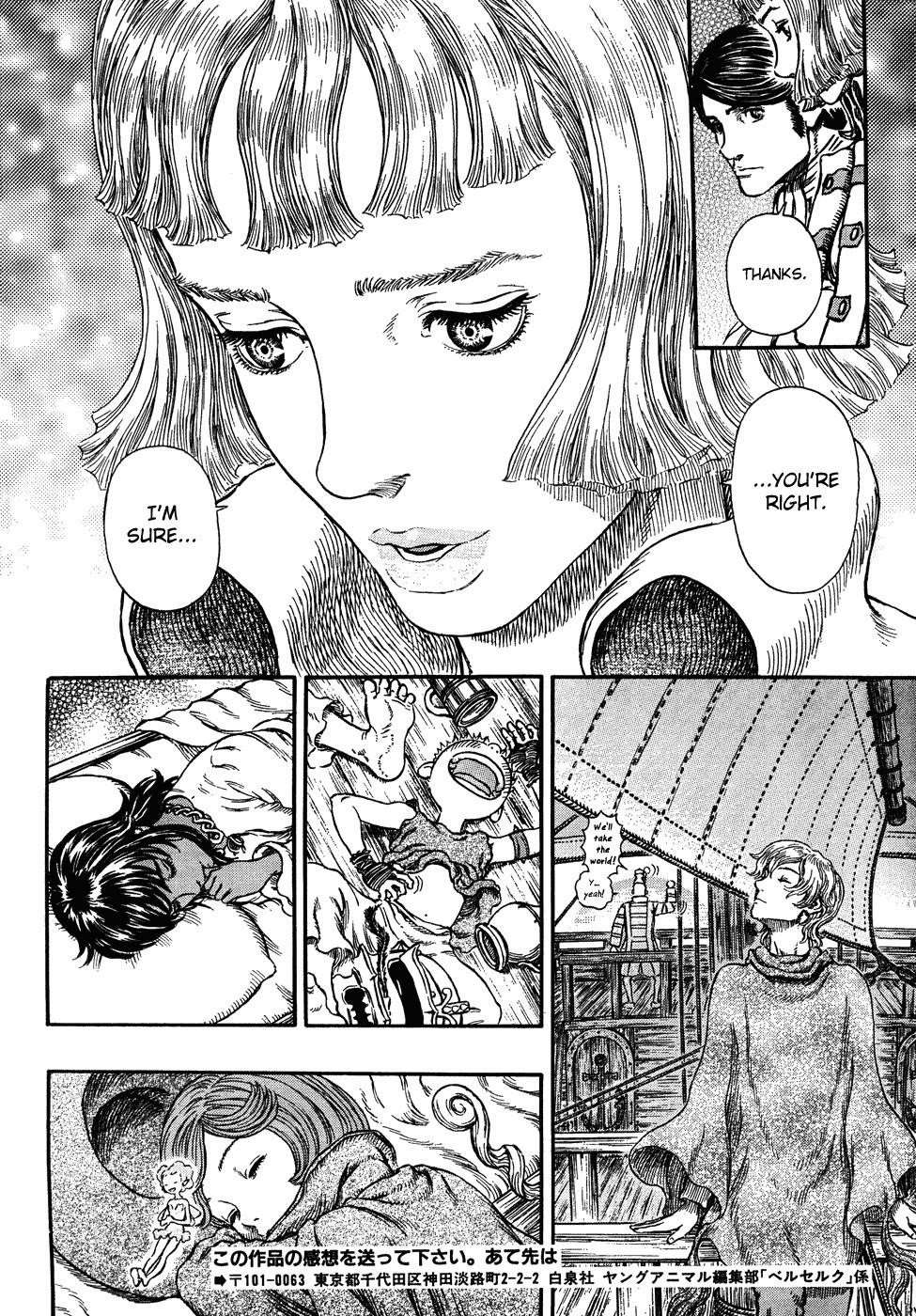 Chapter 290 (Image 18)