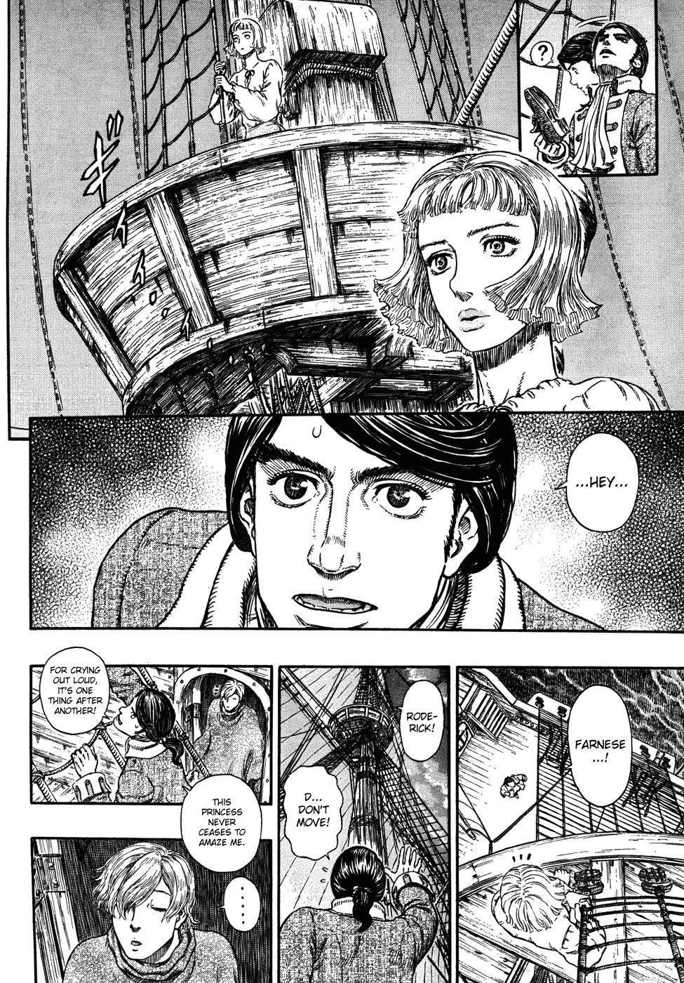 Chapter 290 (Image 14)