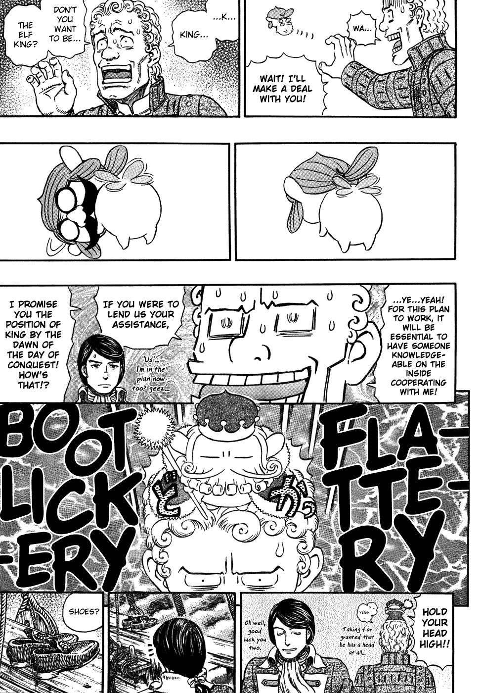 Chapter 290 (Image 13)
