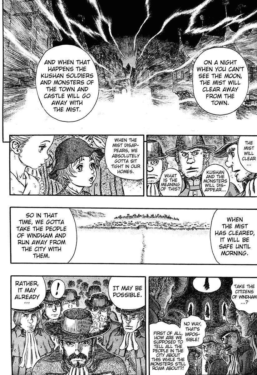 Chapter 291 (Image 8)