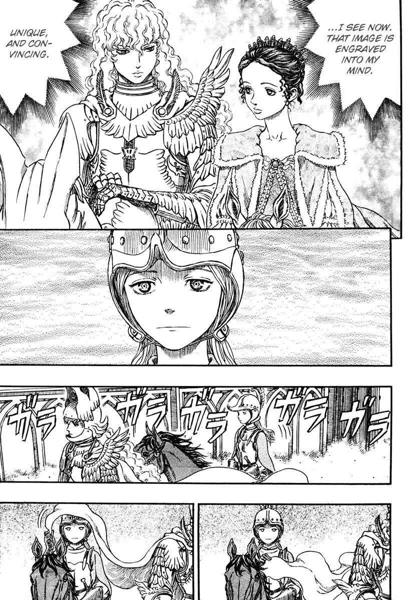 Chapter 291 (Image 17)