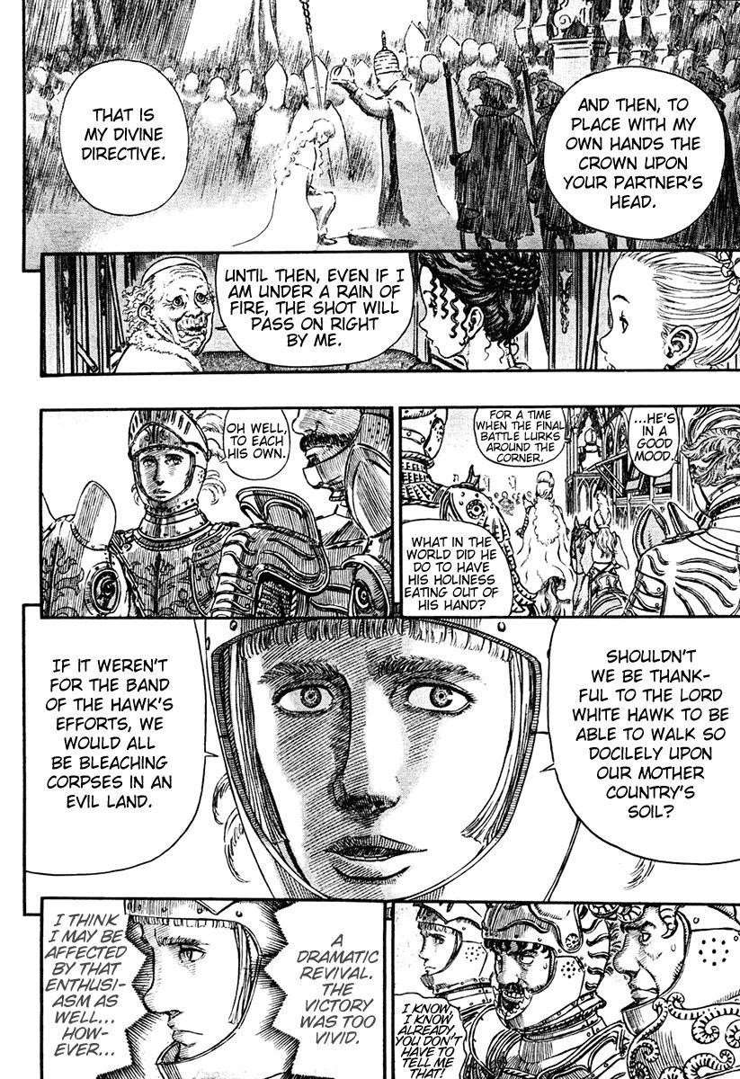 Chapter 291 (Image 16)