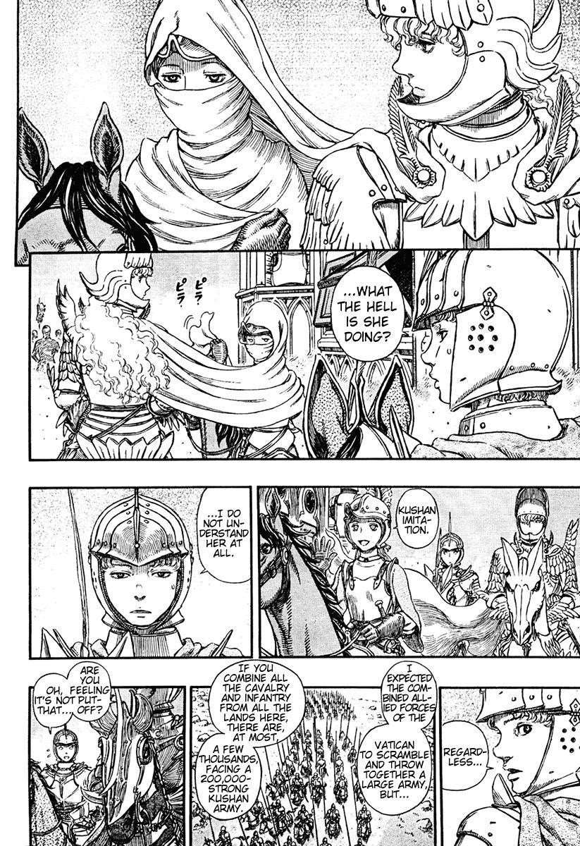Chapter 291 (Image 18)