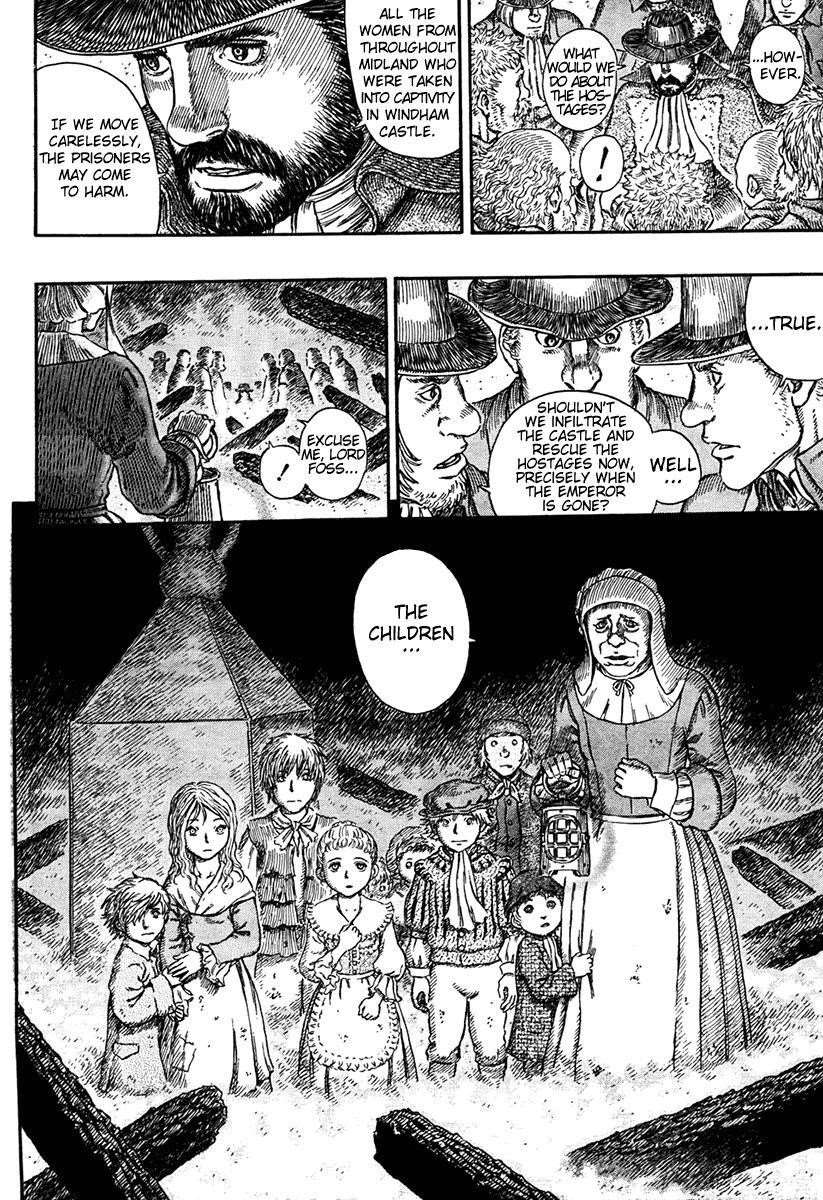 Chapter 291 (Image 6)